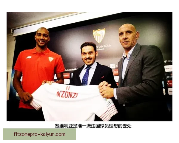 转会最新消息：国内外俱乐部动态频繁，球员流动趋势值得关注