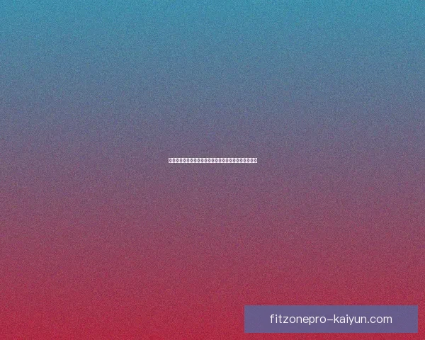 意甲尤文图斯引援动态持续发酵，夏季转会市场备受关注