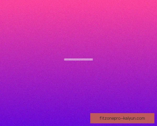 英超席尔瓦带领富勒姆状态回暖，展现出色竞争力